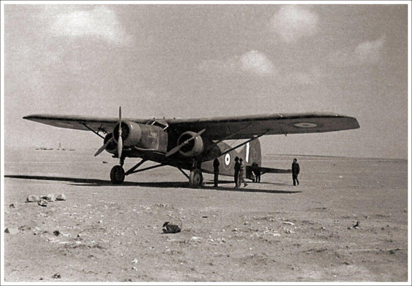 Caproni ca133