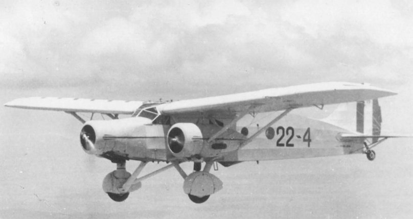 Самолёт Капрони са 133