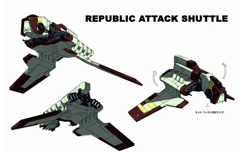Nu-class Attack Shuttle