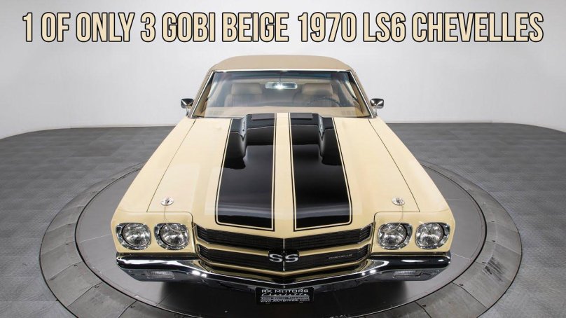 Chevrolet Chevelle 1970 Yellow