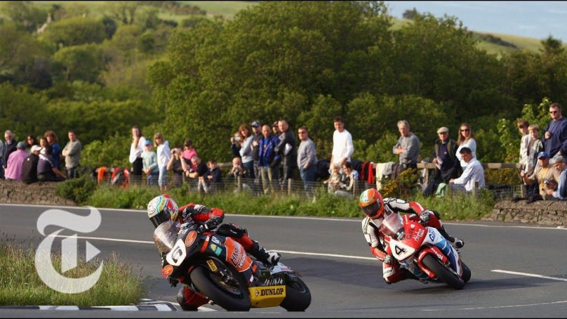 Турист трофи на острове Мэн