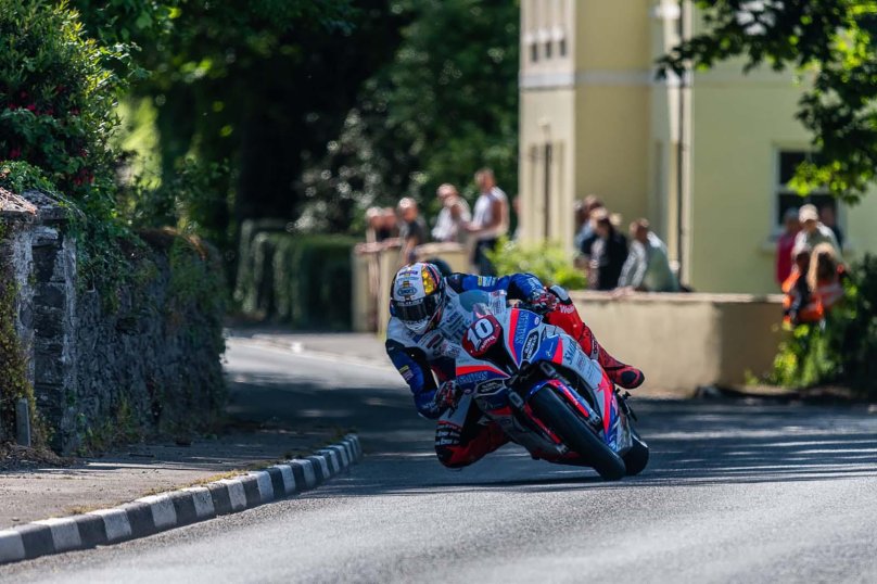 Турист трофи