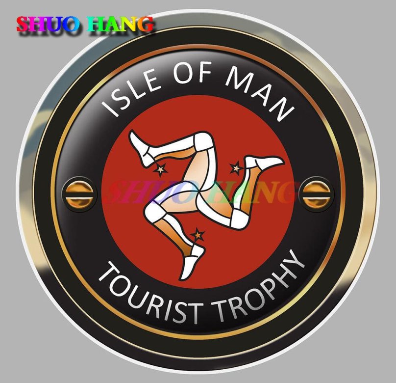 Турист трофи логотип