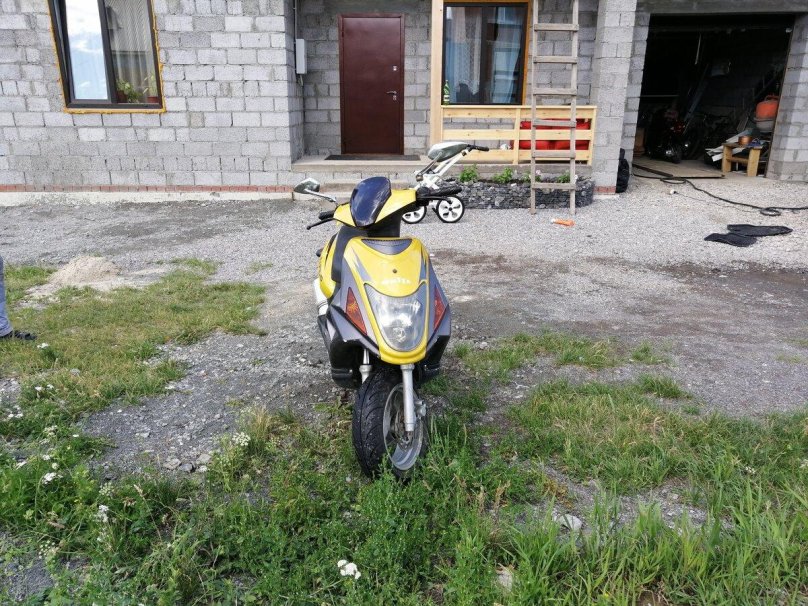 Скутер рейсер Сагита