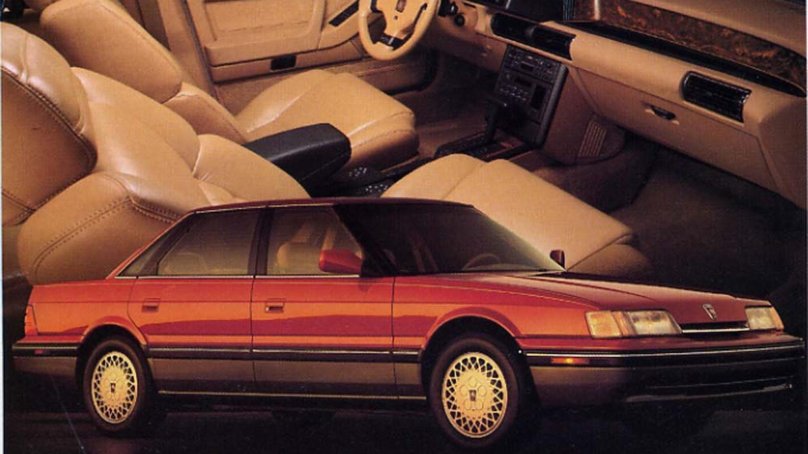 1987 Sterling 825 SL