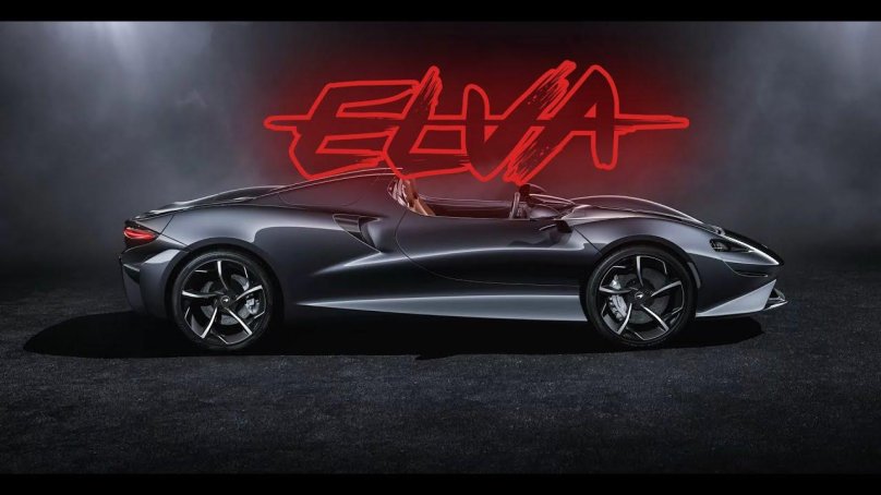 Макларен Елва