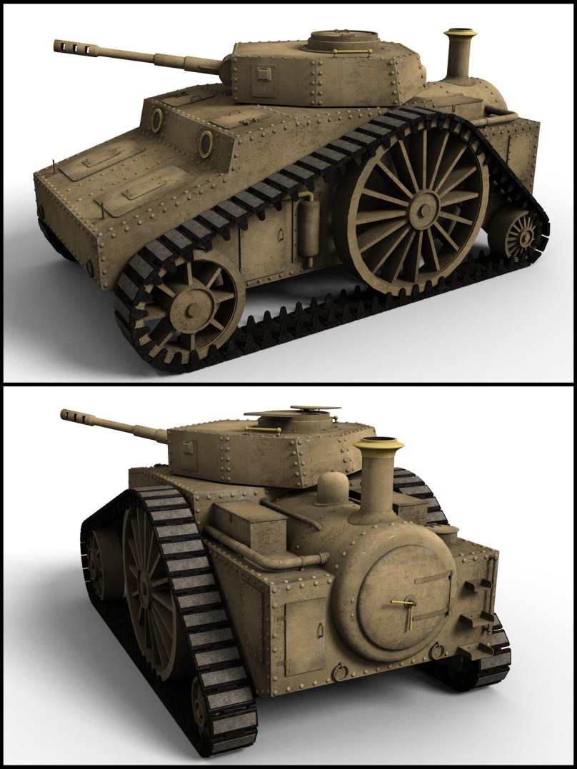 Паровой танк