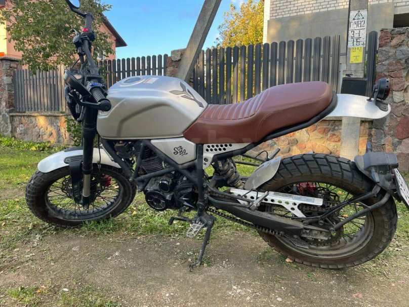 Мото Минск SCR 250 2019 Г В