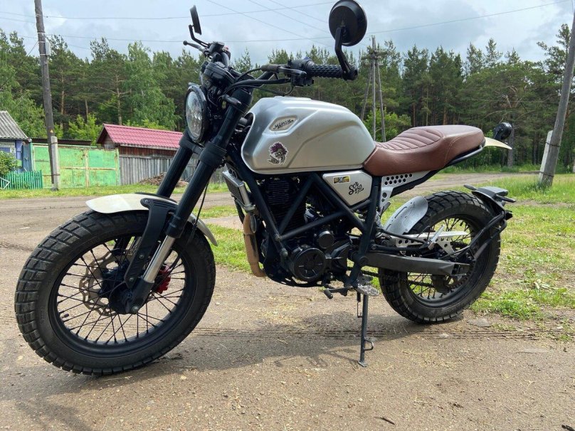 Minsk SCR 250