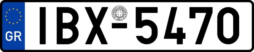 Автомобильный номерной знак