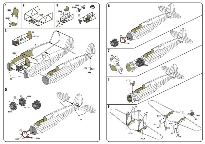 Breda 501 чертежи