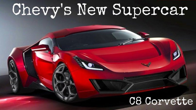 Новые суперкары