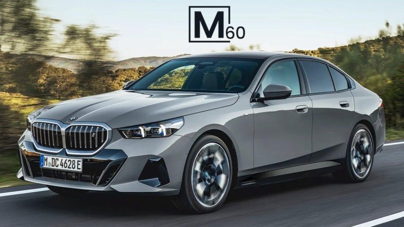 Новая БМВ 5 2024