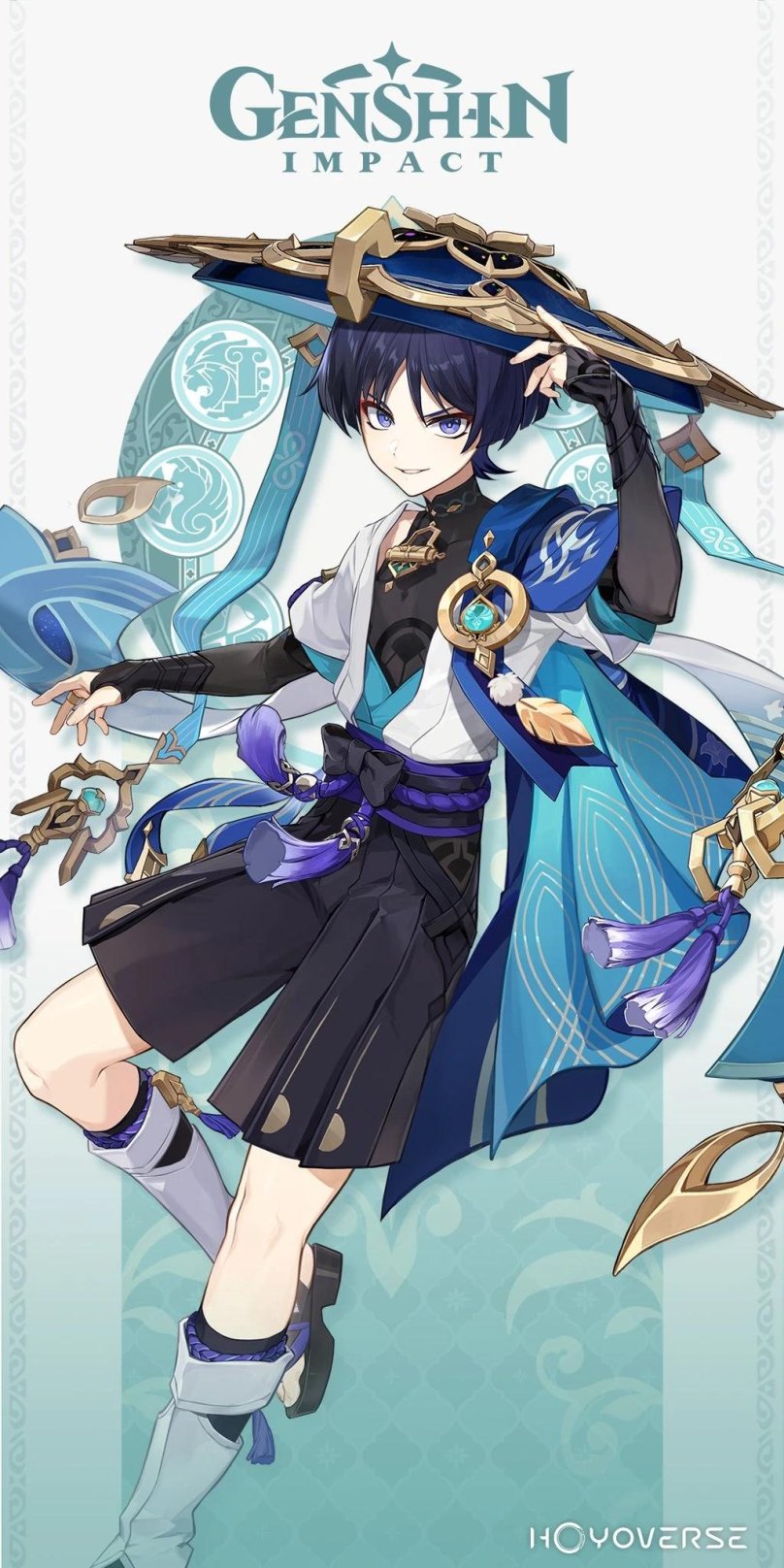 Фарузан Геншин