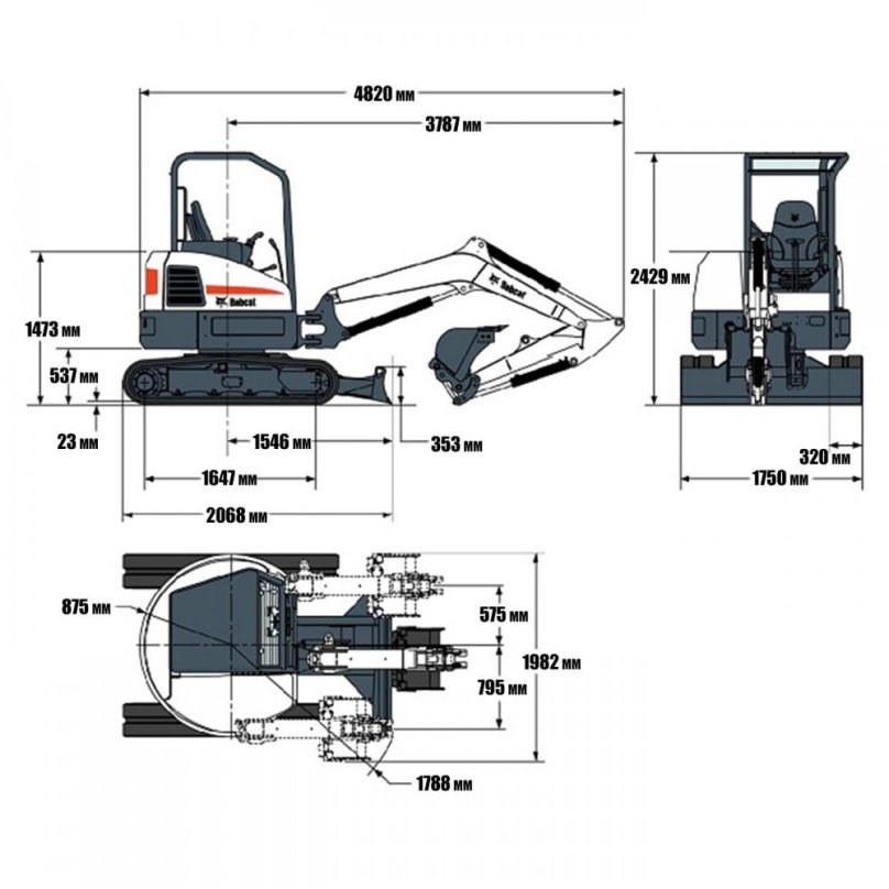 Мини экскаватор Бобкэт габариты