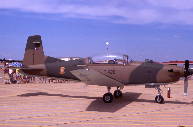 АВКОМ техник