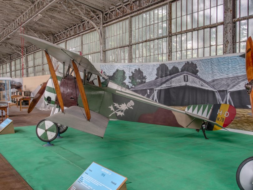 Музей ВВС В Монино