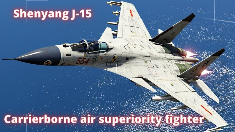 Истребители j-15 Shenyang