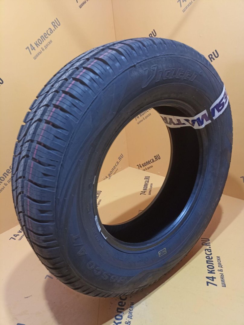 205/70r15 (НКШЗ) Viatti Bosco a/t v-237 96 h