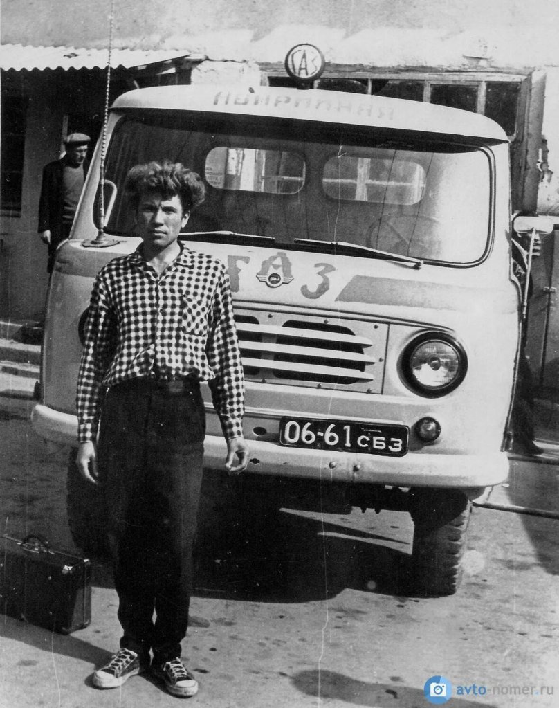 Советский Душанбе