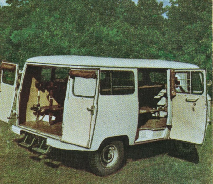 УАЗ-452а санитарный