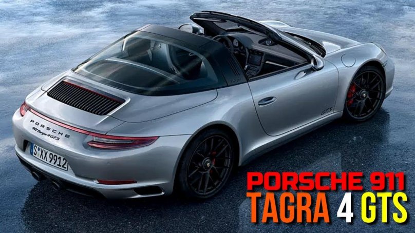 Porsche 911 Targa GTS