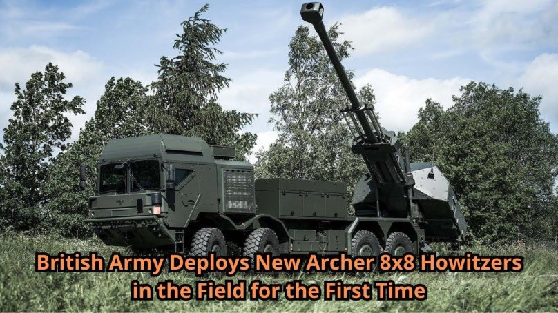 Шведская гаубица Арчер