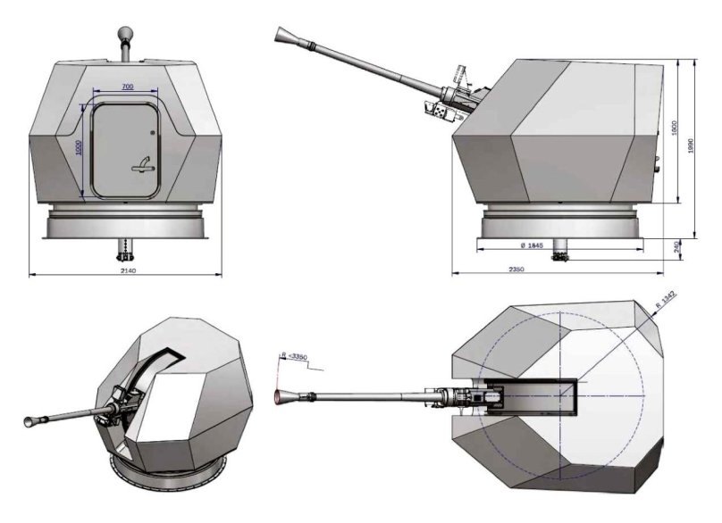 Вае Systems Bofors MK 4