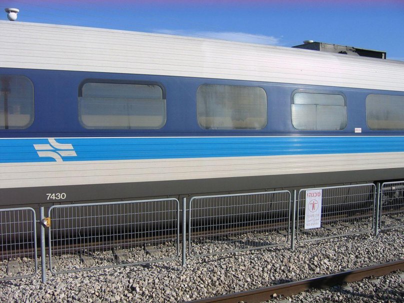 Israel Railways ic3