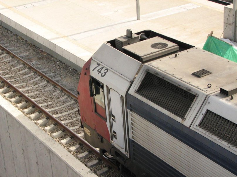 Азриели станция поездов