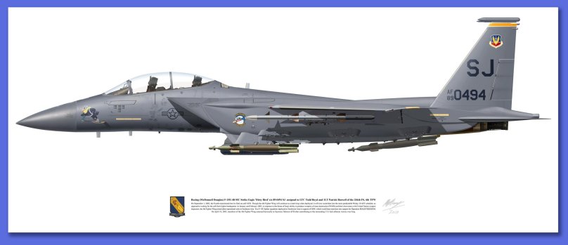 F-15e Strike Eagle рисунок