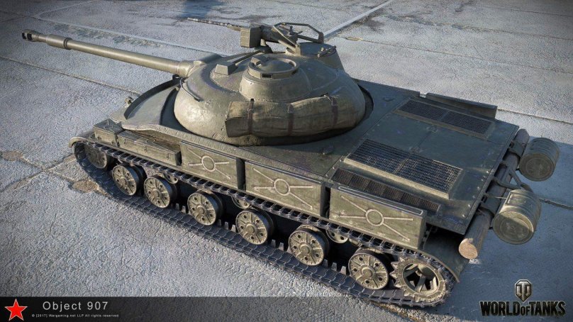 Танк объект 907