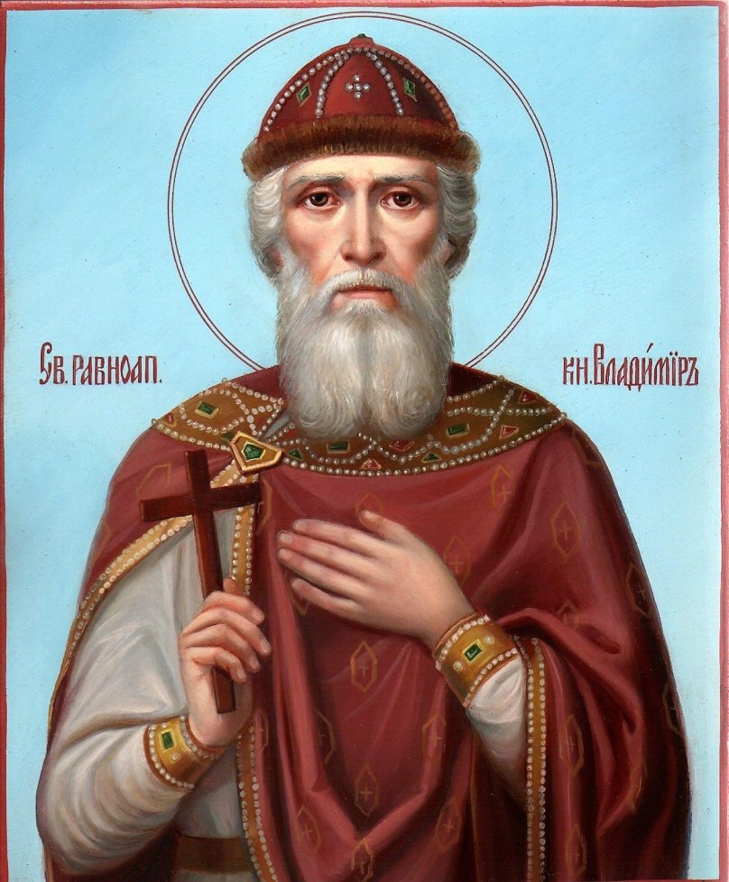 Икона "Владимир"