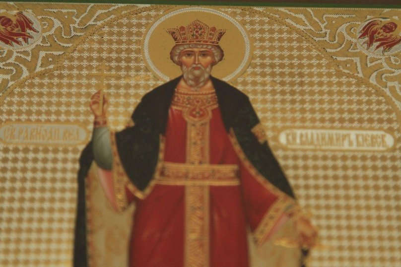 Ярополк Изяславич