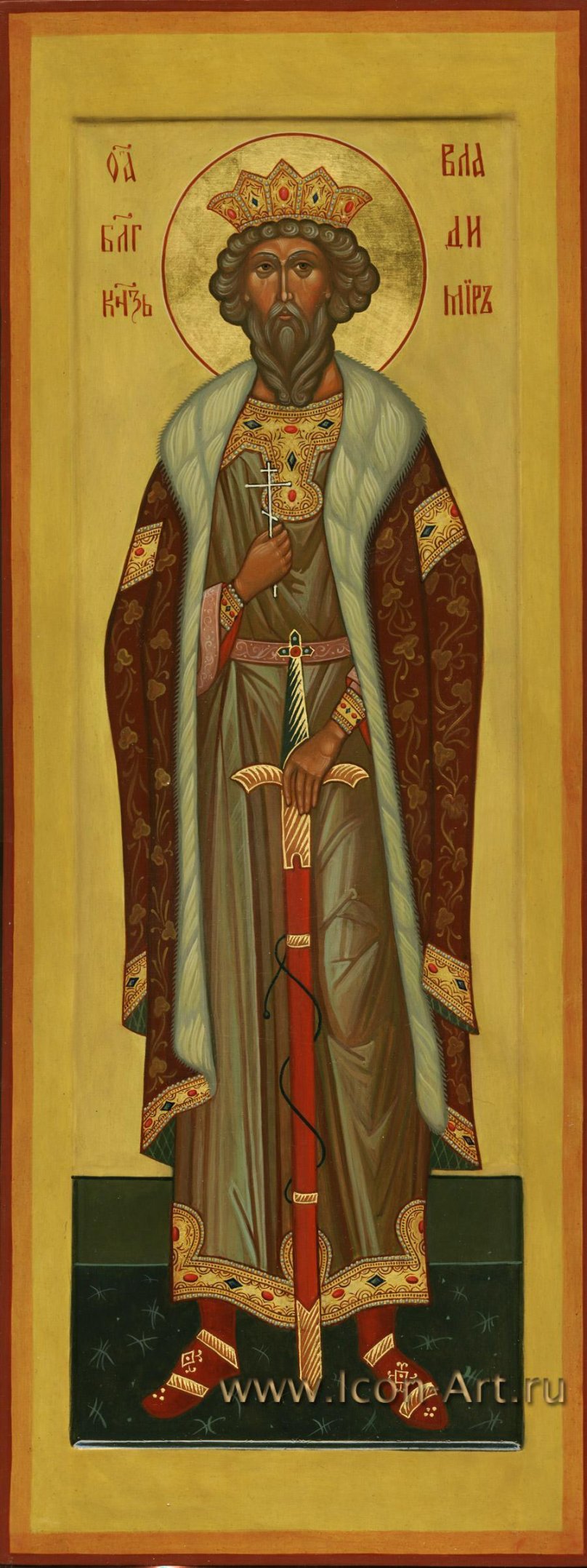 Владимир благоверный князь равноапостольный икона