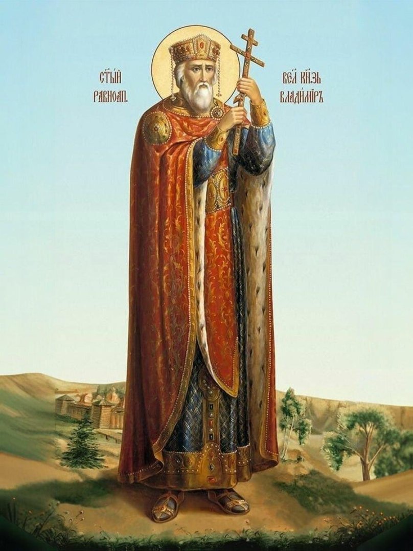 Икона "князь Владимир"