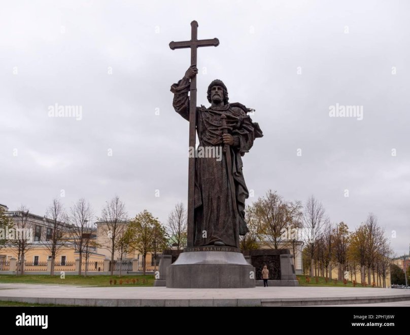 Памятник князю Владимиру в Москве