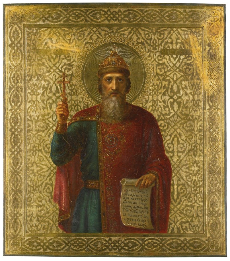 Святой равноапостольный князь Владимир