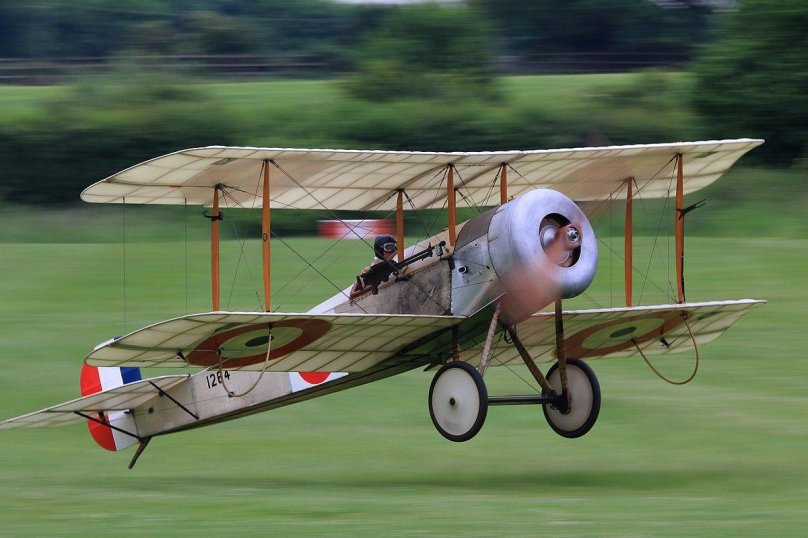 Бристоль Скаут