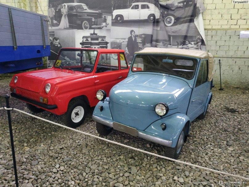 Инвалидка машина