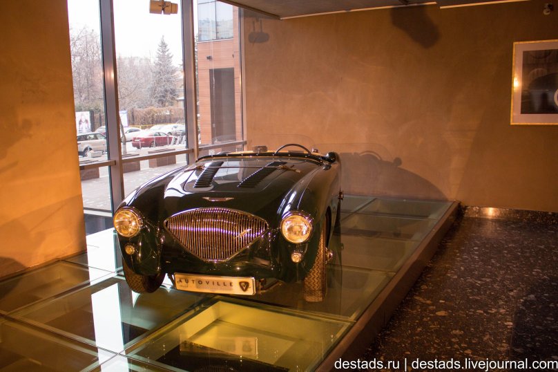 Автовилль музей