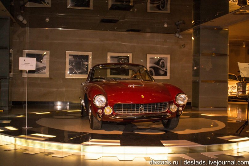 Автовилль музей