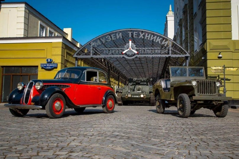 Музей техники Вадима Задорожного