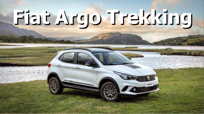 Фиат Арго