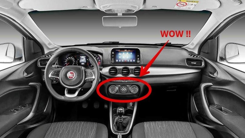 Fiat punto 2017 салон