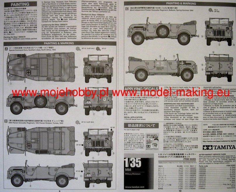 Tamiya 35305 Steyr Type 1500a/01