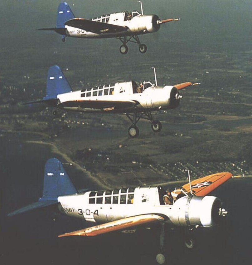 Кингфишер самолет