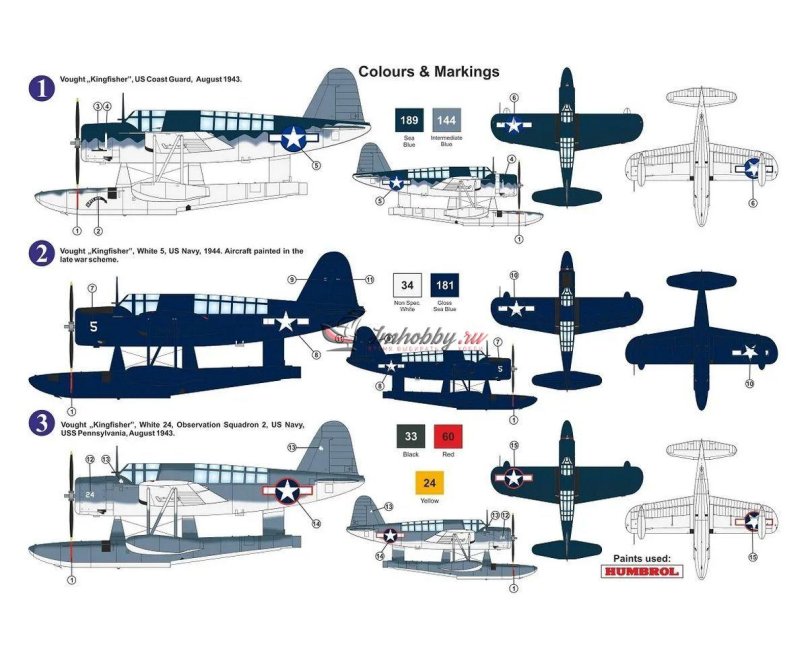 Vought os2u Kingfisher модель