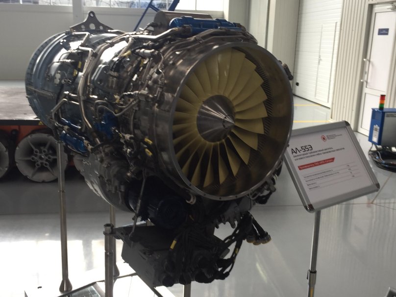 ОДК Сатурн газовые турбины