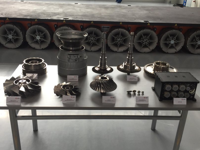 Газовая турбина цех